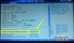 笔记本cpu降温 怎么给cpu降温