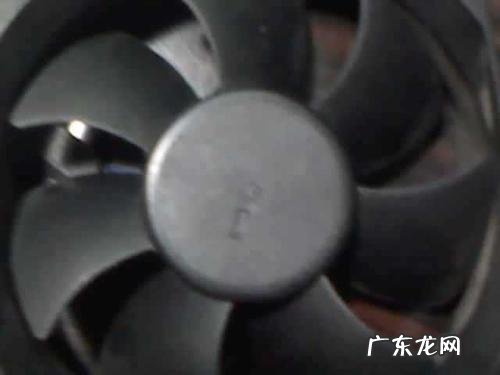 笔记本cpu风扇加油 cpu风扇加油