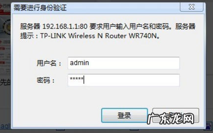 怎么设置无线网不让别人用 详细教您无线网设置的方法