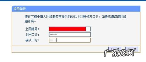 怎么设置无线网不让别人用 详细教您无线网设置的方法