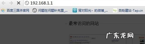 怎么设置无线网不让别人用 详细教您无线网设置的方法