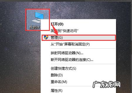 无法打开任务栏和开始菜单 详细教您windows10无法打开开始菜单怎么办法