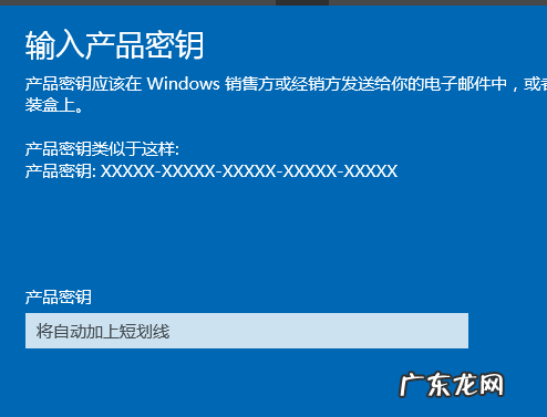 win10专业版有必要吗 小编详解win10家庭版升级专业版的方法