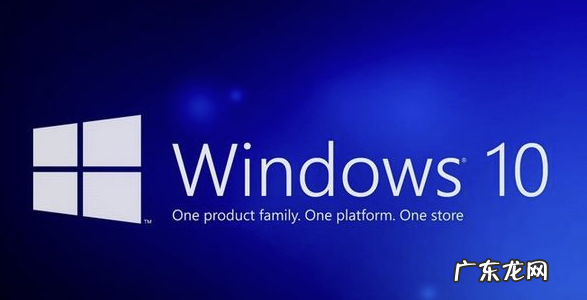 win10不显示可用网络 小编教你最新可用的win10专业版激活密钥