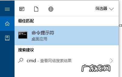 怎么把支持的承载网络改为是 详细教您怎么解决无法启动承载网络
