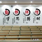 年轻努力拼搏的名人名言 积极努力拼搏的励志名人名言