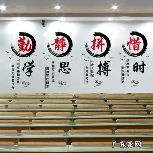 年轻努力拼搏的名人名言 积极努力拼搏的励志名人名言