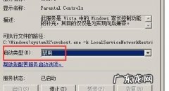电脑cpu不够用 cpu不够用怎么办