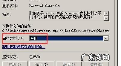 电脑cpu不够用 cpu不够用怎么办
