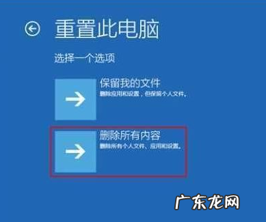 电脑windows无法启动怎么办 图文详解win10无法启动怎么办