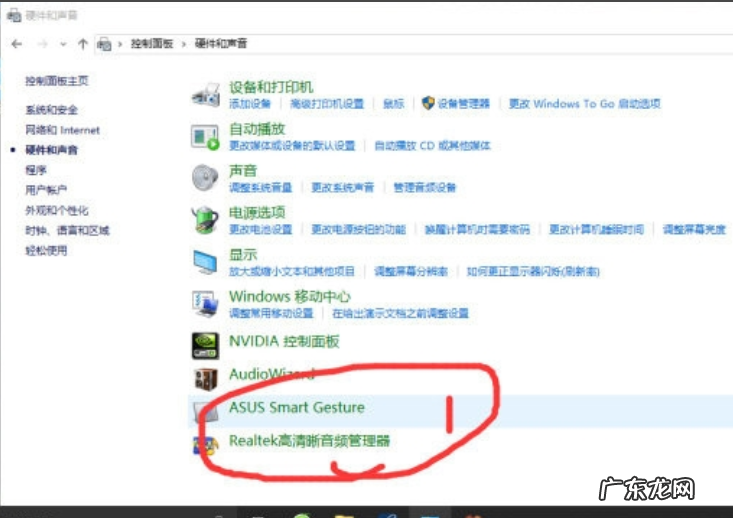 win10外放无声音耳机有声音 细说win10插耳机没声音外放有声音怎么办