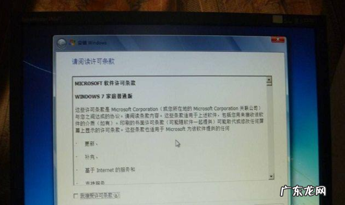 硬盘损坏无法开机 小编教你如何修复电脑硬盘