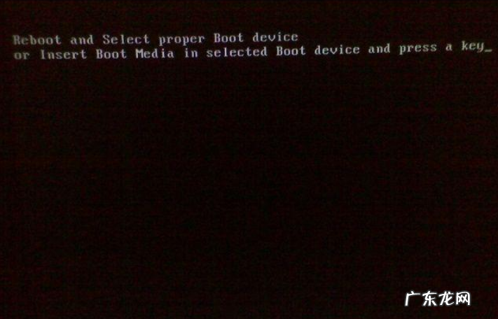 硬盘损坏无法开机 小编教你如何修复电脑硬盘