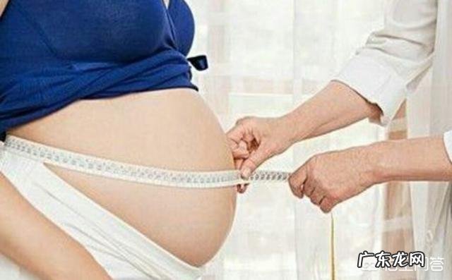 宝妈们孕期都长了多少斤，怀孕8个多月，长了22斤了？