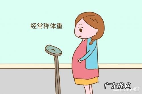 宝妈们孕期都长了多少斤，怀孕8个多月，长了22斤了？