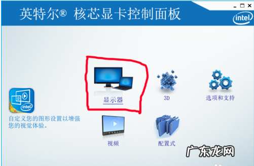 win10玩cf如何调全屏 图文详解win10玩cf不能全屏怎么解决