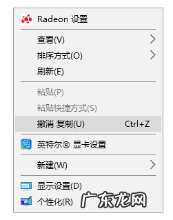 win10玩cf如何调全屏 图文详解win10玩cf不能全屏怎么解决