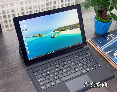 二合一平板电脑排名 十大平板电脑排行,小编教你平板电脑哪个好