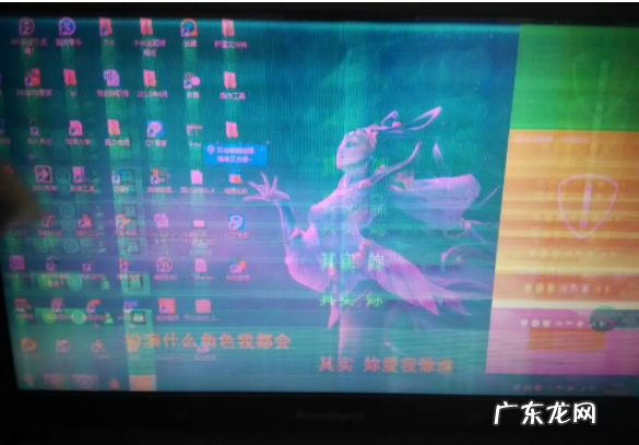 一打游戏就花屏死机 解答电脑花屏死机怎么办