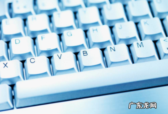 鼠标和键盘同时失灵 技术编辑教您电脑键盘失灵怎么办