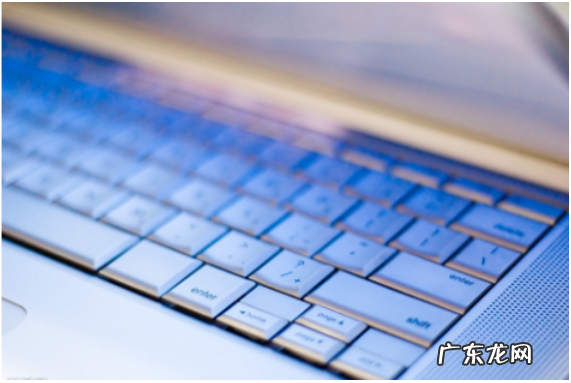 鼠标和键盘同时失灵 技术编辑教您电脑键盘失灵怎么办