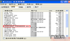 电脑突然开始频繁死机 图文详解电脑死机是什么原因