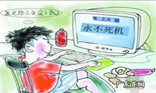 电脑突然开始频繁死机 图文详解电脑死机是什么原因