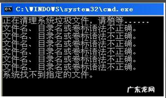 电脑突然开始频繁死机 图文详解电脑死机是什么原因