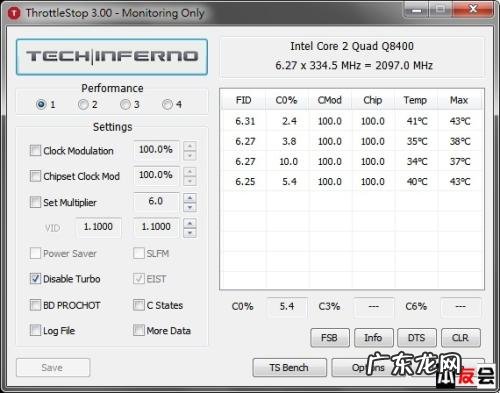 cpu降频的原因有哪些 CPU降频