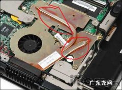 笔记本电脑的cpu什么型号好 笔记本cpu锁频