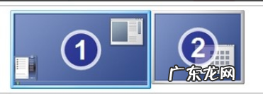 电脑多屏幕显示 切换 告诉你电脑设置多屏显示