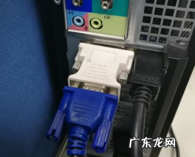 电脑多屏幕显示 切换 告诉你电脑设置多屏显示