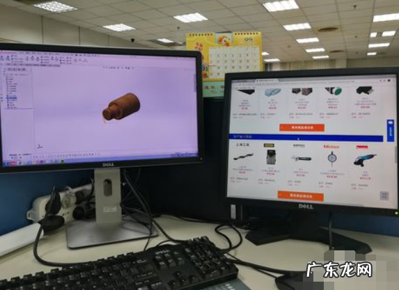 电脑多屏幕显示 切换 告诉你电脑设置多屏显示