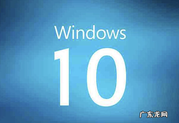 windows10家庭版激活密钥 详细教您真实有效win10激活密匙推荐