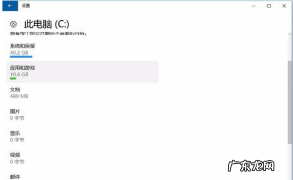 自动清理手机内存垃圾 告诉你如何清理电脑垃圾文件
