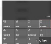 自动清理手机内存垃圾 告诉你如何清理电脑垃圾文件