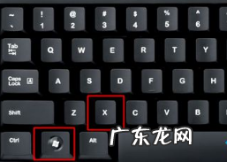 win10打开任务管理器快捷键 手把手教你win10如何打开任务管理器