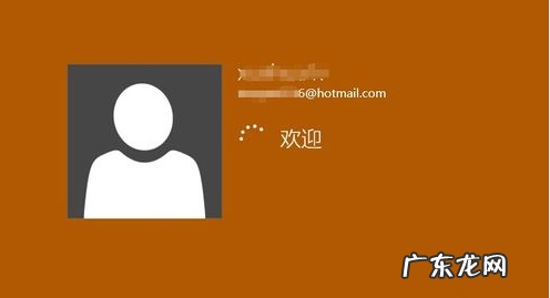 win10开机密码忘了 图文详解win10怎么取消开机密码