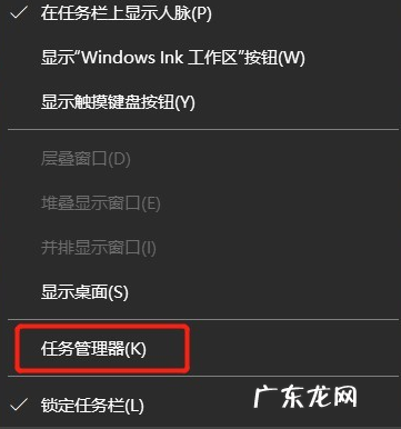 低温下功率降低 细说如何降低笔记本电脑功率