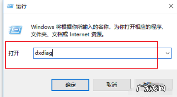 手把手的教下一句是什么 手把手教你如何看电脑配置