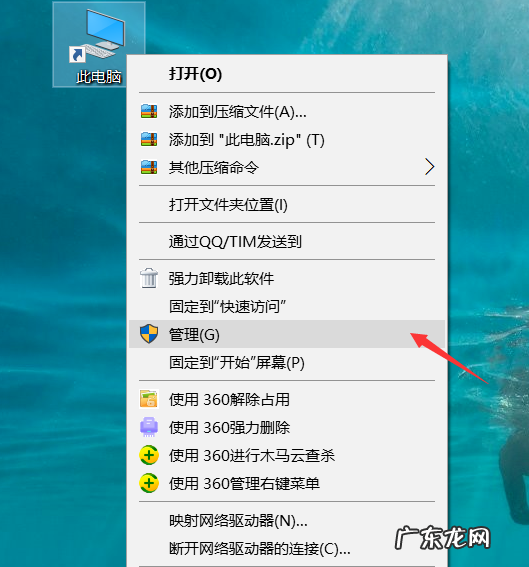 手把手的教下一句是什么 手把手教你如何看电脑配置