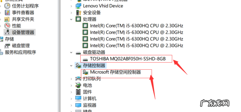 手把手的教下一句是什么 手把手教你如何看电脑配置