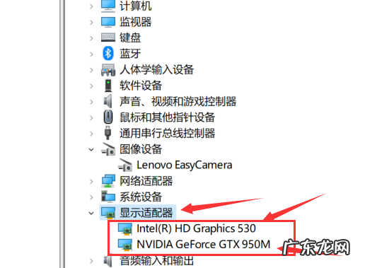 手把手的教下一句是什么 手把手教你如何看电脑配置