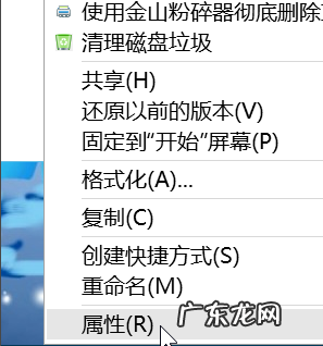 系统正在升级优化中,请稍后 主编教您怎么优化系统