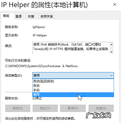 系统正在升级优化中,请稍后 主编教您怎么优化系统