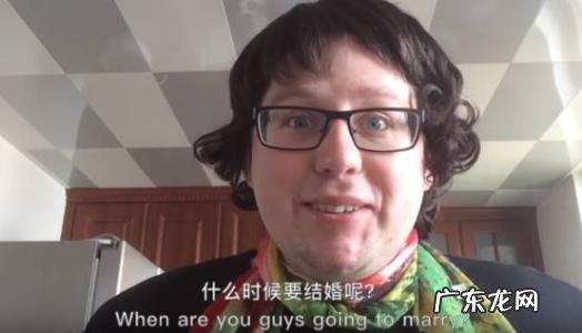 德国人蓝眼睛图片 德国人蓝眼睛描述