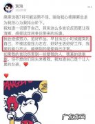 抑郁 真抑郁和假抑郁的区别