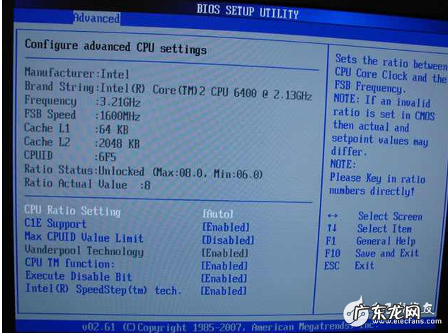 怎样设置CPU超频 cpu怎样超频