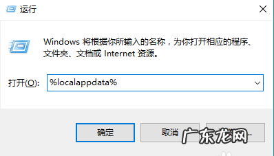 win10应用图标变成白纸 详细教您win10图标变白怎么解决