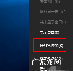 win10应用图标变成白纸 详细教您win10图标变白怎么解决